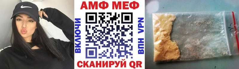 АМФЕТАМИН 97%  сайты даркнета какой сайт  Городище  гидра маркетплейс 