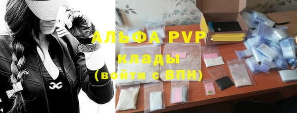 mix Балабаново