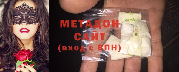 mix Балабаново