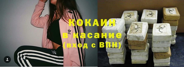 mix Балабаново