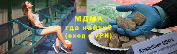 mix Балабаново
