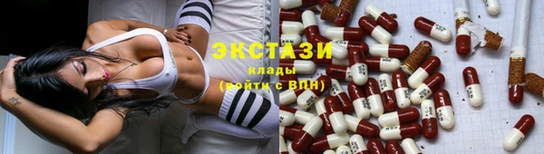 apvp Балахна