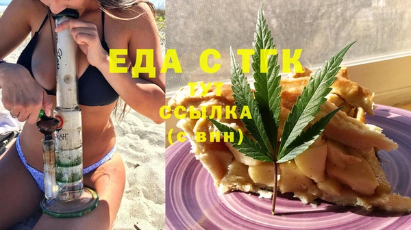 альфа пвп VHQ Баксан