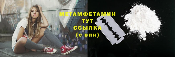 mix Балабаново