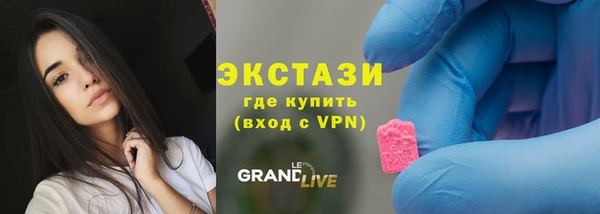mix Балабаново