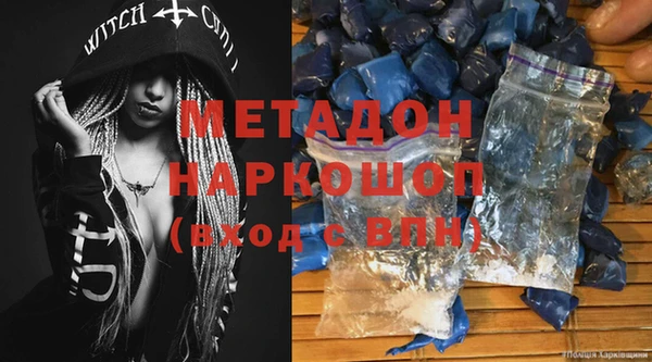 apvp Балахна