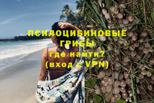 альфа пвп VHQ Баксан