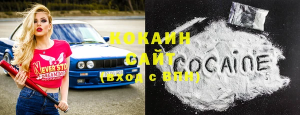 apvp Балахна