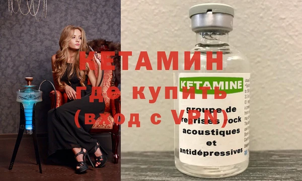 apvp Балахна