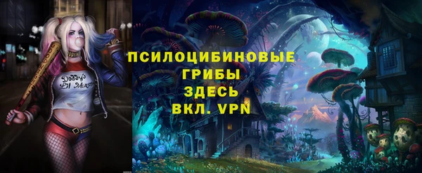 mix Балабаново