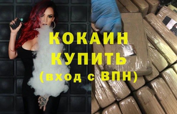 mix Балабаново