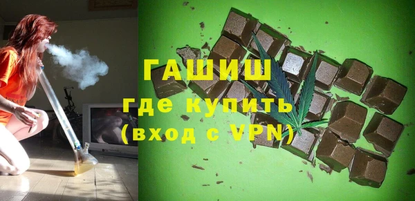 apvp Балахна