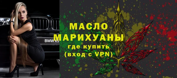 mix Балабаново