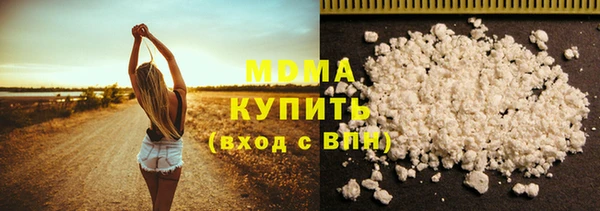 альфа пвп VHQ Баксан