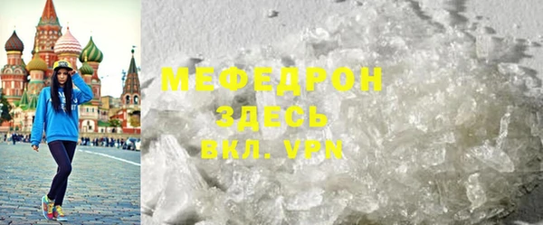 mix Балабаново
