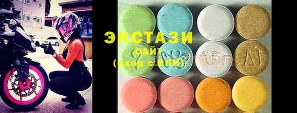 mix Балабаново