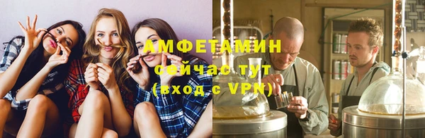 apvp Белая Калитва