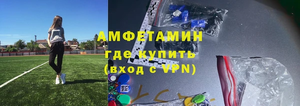 mix Балабаново