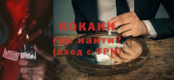apvp Балахна