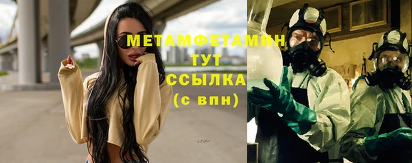 mix Балабаново