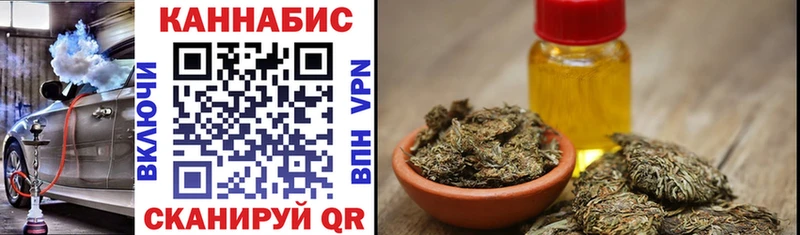 где можно купить   blacksprut онион  Каннабис ГИДРОПОН  Городище 